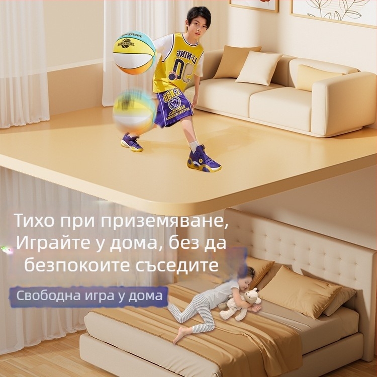 Пето поколение безшумен вътрешен баскетбол за деца, с обруч и топка от пяна с висок отскок
