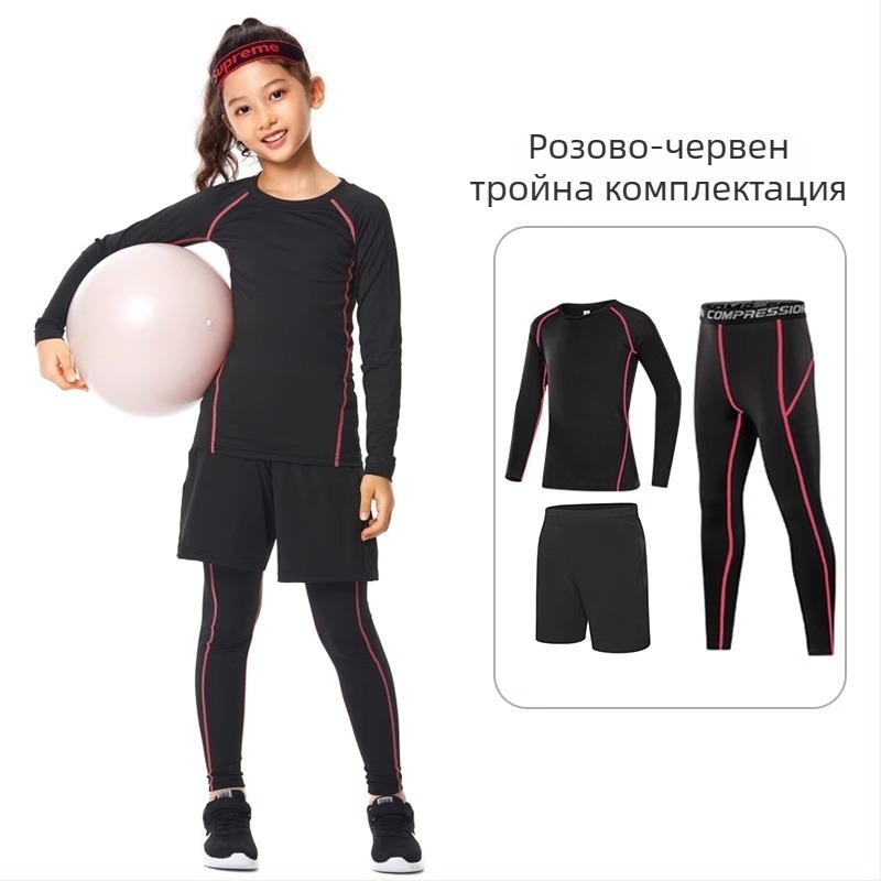 Детски спортен тренировъчен комплект – бързосъхнеща, дишаща материя, дълъг ръкав, кръгло деколте, спандекс с подкладка от млечна коприна, подходящ за бягане, йога, баскетбол и футбол