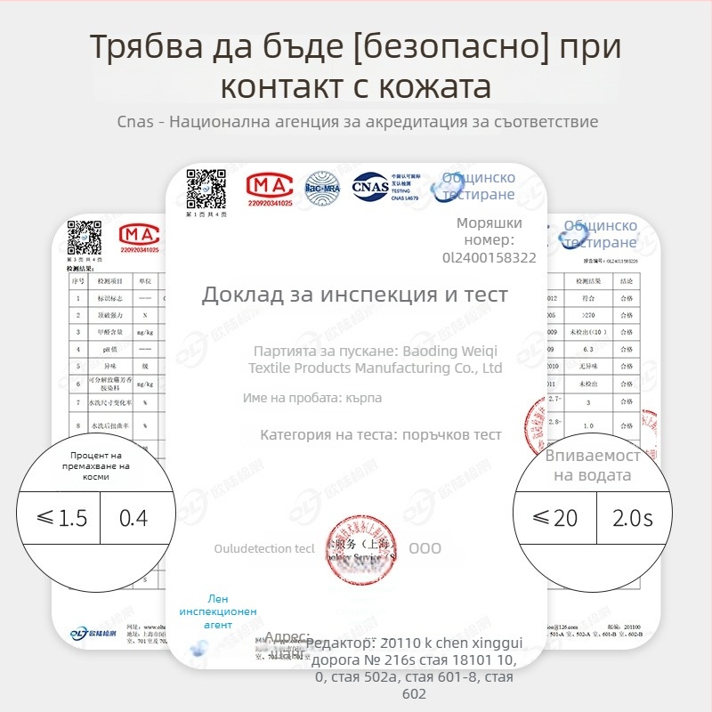 Mufando Подаръчен комплект хавлии за баня – стилни луксозни хавлии, корал флис, 280 g, шевна обработка, опаковка в подаръчна кутия