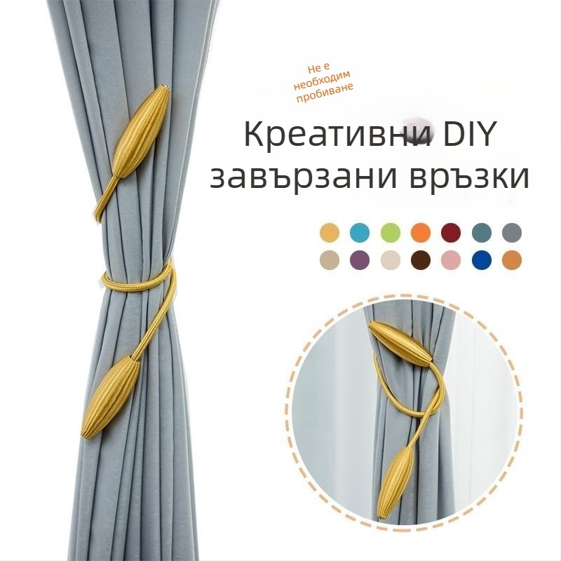 Пара ленти за връзване на пердета – Unique, плат, Nordic стил