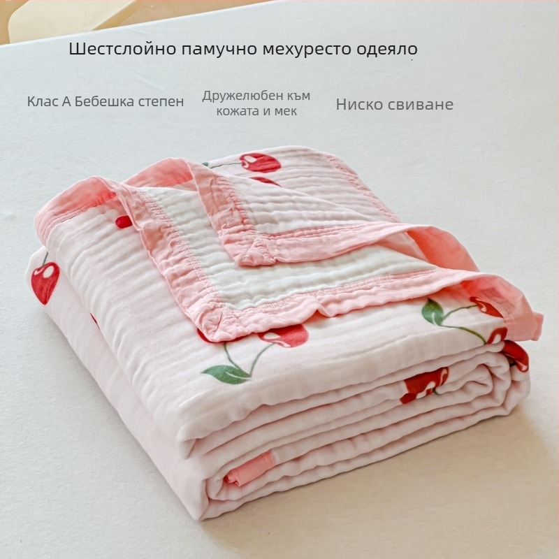 Кърпа-одеяло от 99% памук, тегло 1.1–1.5 кг, за лятото, реактивен печат и боядисване