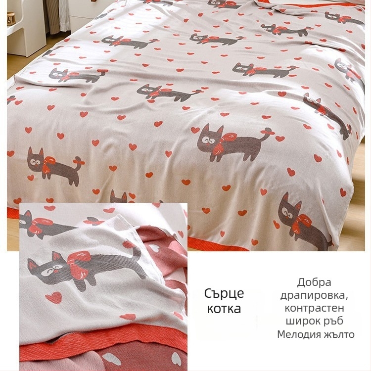 Одеяло от бамбукови влакна – охлаждащо усещане Ice Silk, през всички сезони, цветен флорален принт, модерен минималистичен стил, тегло 800-999 г