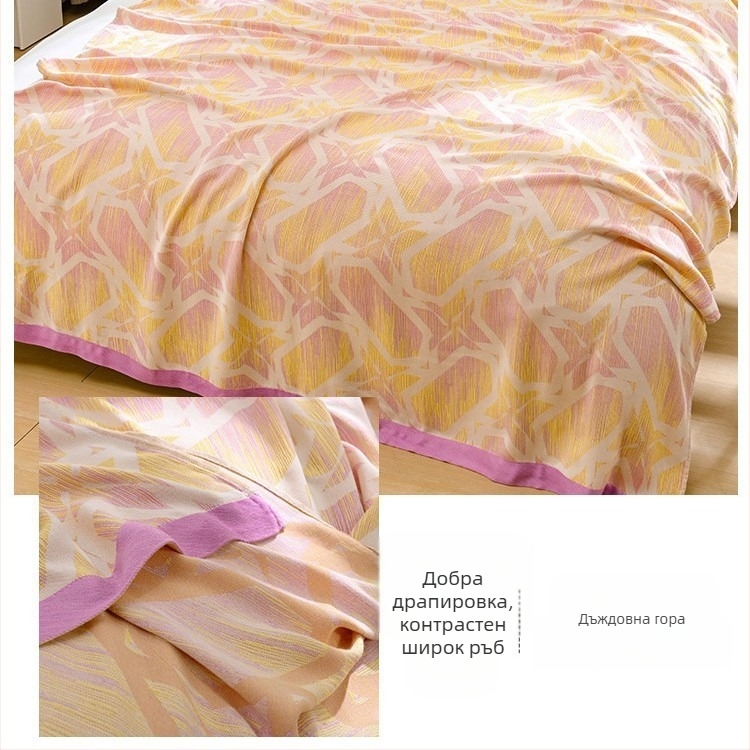 Одеяло от бамбукови влакна – охлаждащо усещане Ice Silk, през всички сезони, цветен флорален принт, модерен минималистичен стил, тегло 800-999 г