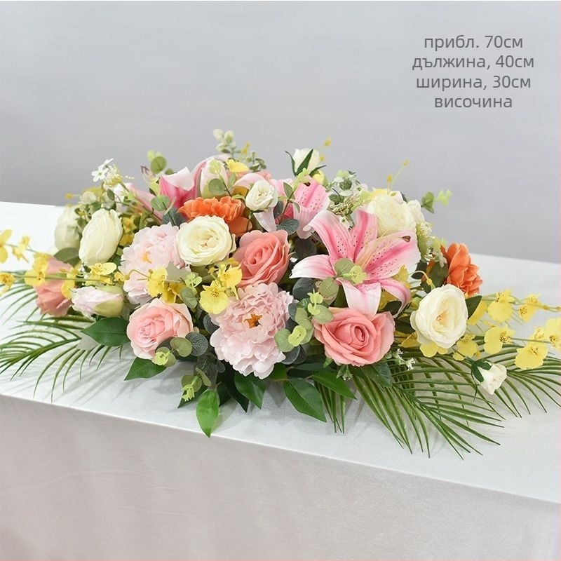 Изкуствено цвете за маса – център за маса с принт маргаритки, флокиране, за сватби