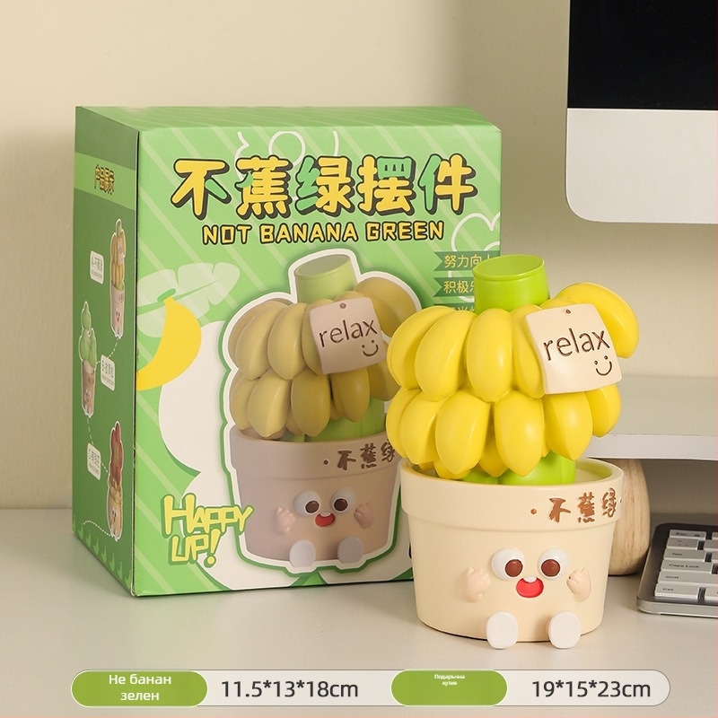 Десктоп украса за офис за облекчаване на тревожността и емоционална стабилност (смола; прост и модерен стил; бизнес подарък)