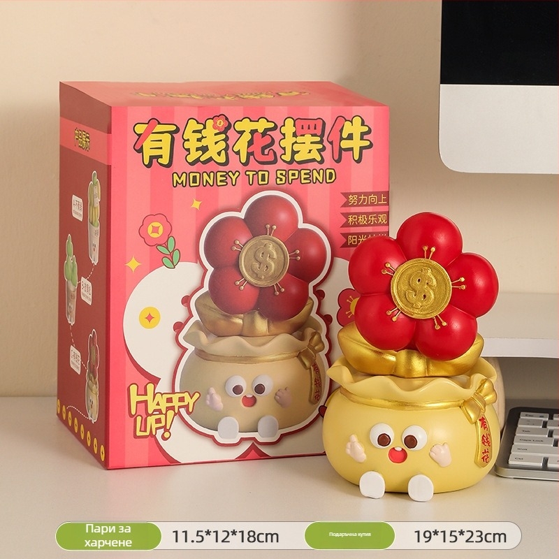 Десктоп украса за офис за облекчаване на тревожността и емоционална стабилност (смола; прост и модерен стил; бизнес подарък)