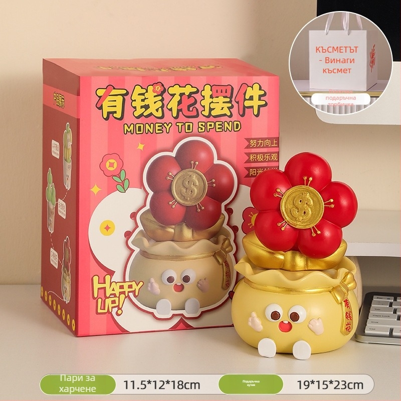 Десктоп украса за офис за облекчаване на тревожността и емоционална стабилност (смола; прост и модерен стил; бизнес подарък)