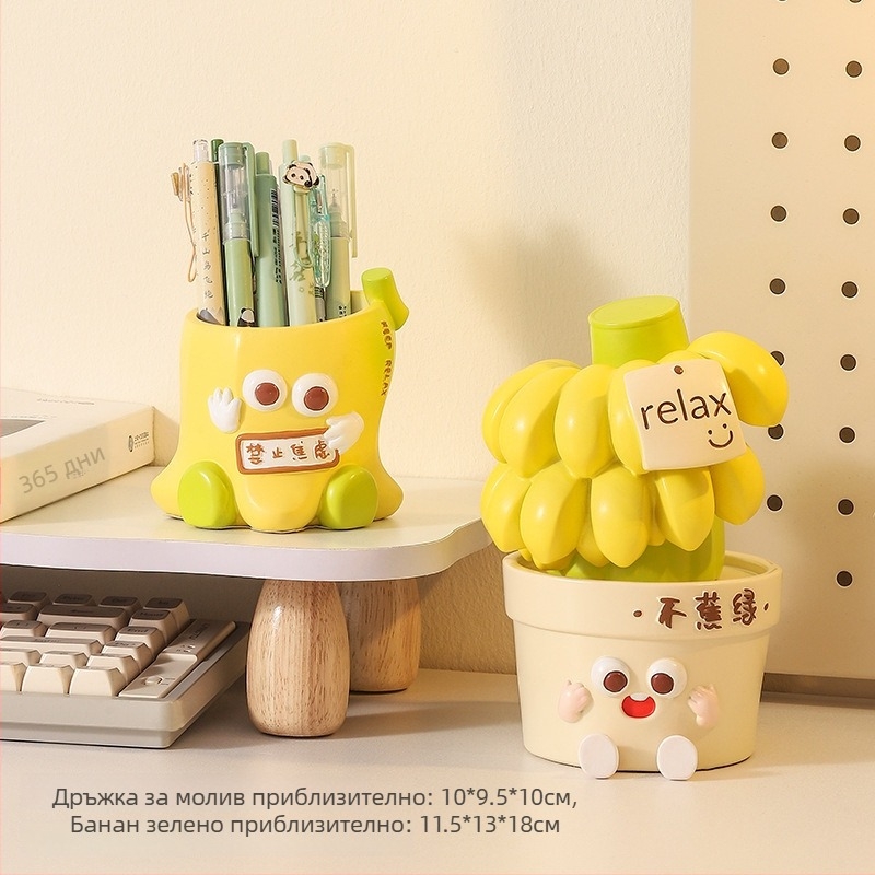 Десктоп украса за офис за облекчаване на тревожността и емоционална стабилност (смола; прост и модерен стил; бизнес подарък)