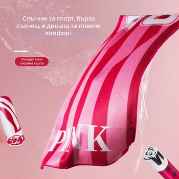 Полиестерна спортна кърпа за охлаждане, 45 g, охлаждаща функция, абсорбция на вода за 11–15 сек, печатно лого