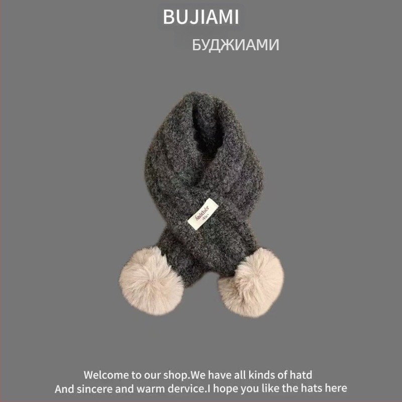 Шал — вълнен, унисекс, зимен топъл, модел цветни квадрати, tie-dye обработка — Bajia Rice