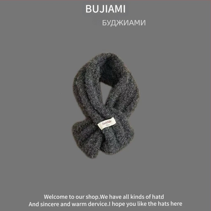 Шал — вълнен, унисекс, зимен топъл, модел цветни квадрати, tie-dye обработка — Bajia Rice