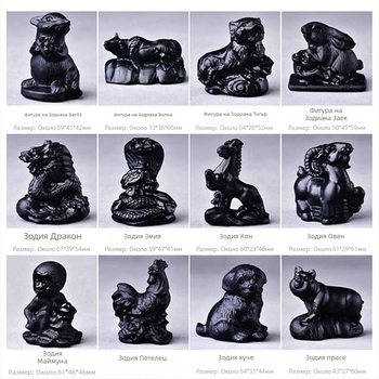 Естествена обсидианова зодиакална животинска скулптура, животинска форма, VVS чистота