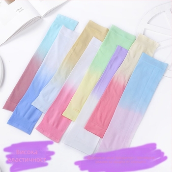 Градиентни UV-защитни ръкави, охлаждаща ice silk материя, нейлон 81-95% съдържание, за открито лятно колоездене и шофиране