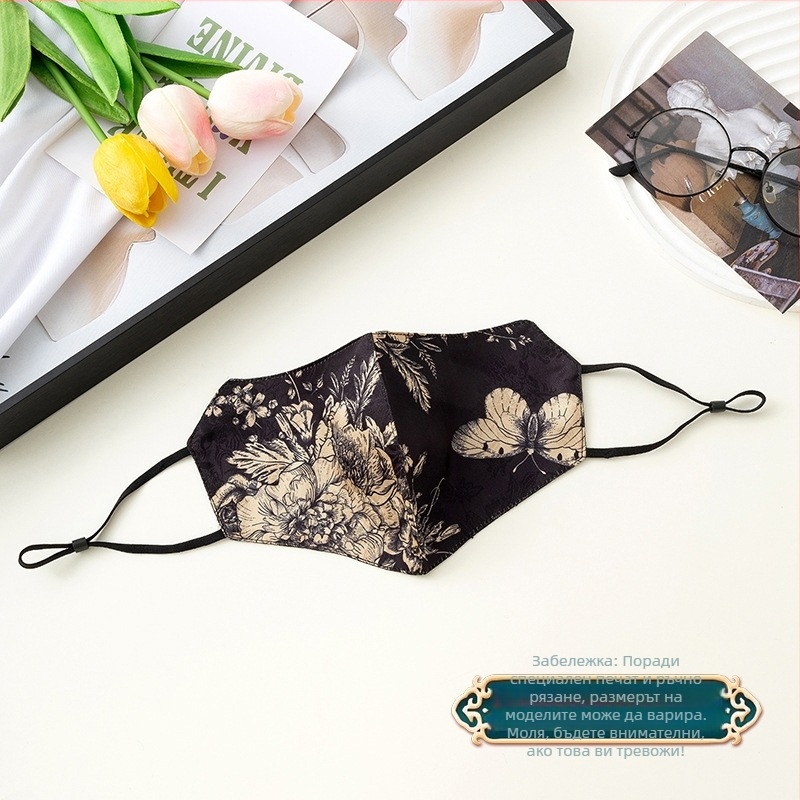 Слънцезащитна дишаща маска за лице, двойнослойна памучна маска, акцент от имитационен коприна, национален стил (Дишаща, Ветрозащитна, UV защита, Двойнослойна памучна, Имитационна коприна)