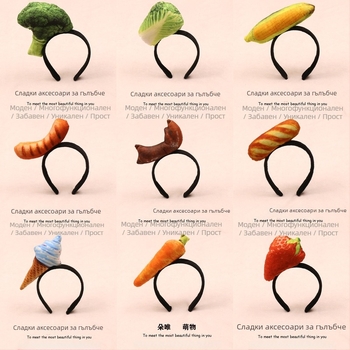 Щипка за коса с плюшени хранителни мотиви - хот-дог, хляб, зеле, плодове и зеленчуци за деца (пролет 2023)