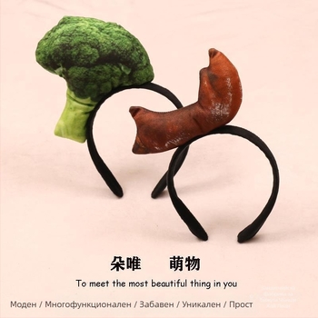 Щипка за коса с плюшени хранителни мотиви - хот-дог, хляб, зеле, плодове и зеленчуци за деца (пролет 2023)