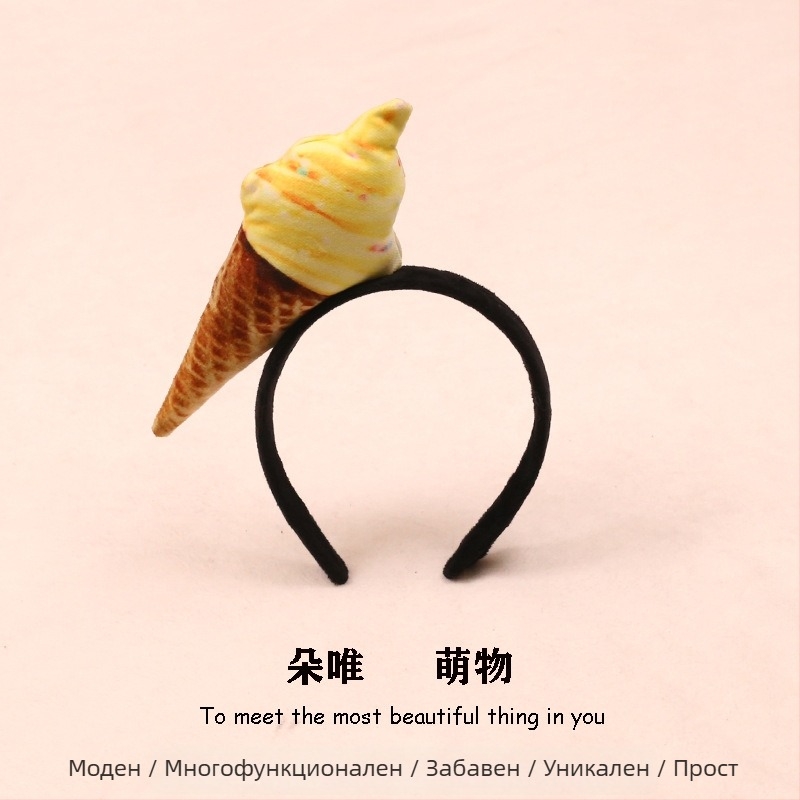 Щипка за коса с плюшени хранителни мотиви - хот-дог, хляб, зеле, плодове и зеленчуци за деца (пролет 2023)