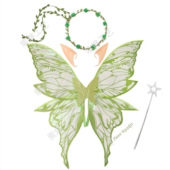 Ангелски криле за гръб — COSPLAY аксесоар, плат, полу ръчна и полу механична изработка, реквизит за костюм и грим, без внос