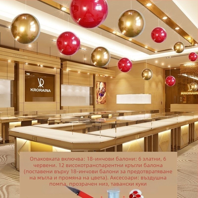 Балон, Кръгла хартиена форма, Falling Earth, Висящ декор за Национален ден, Двоен слой 2-в-1