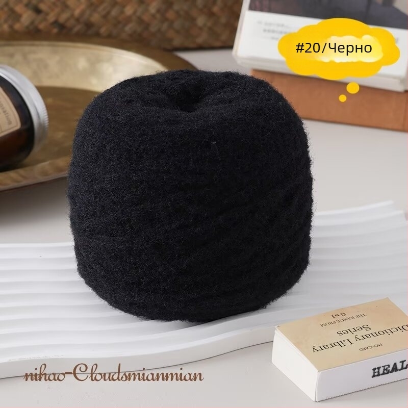 Dadi прежда за ръчно плетене - синтетични влакна, вихрово въртяна, прежда