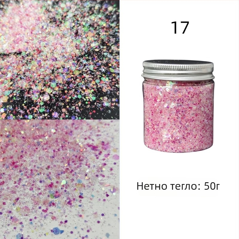 Ноктени пайети с PET материал, модел звездно небе, корейски стил блясък