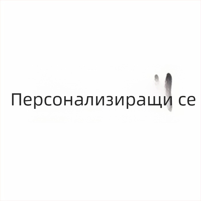 Дървен аксесоар за дупкова дъска, Нордическа закачалка с товароносимост, дърво бук, марка Baimao, произход Линъи, стартира през пролетта 2020