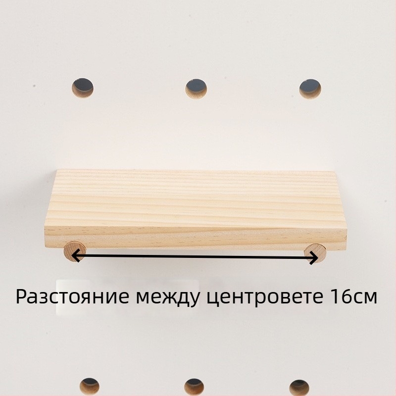 Дървен аксесоар за дупкова дъска, Нордическа закачалка с товароносимост, дърво бук, марка Baimao, произход Линъи, стартира през пролетта 2020