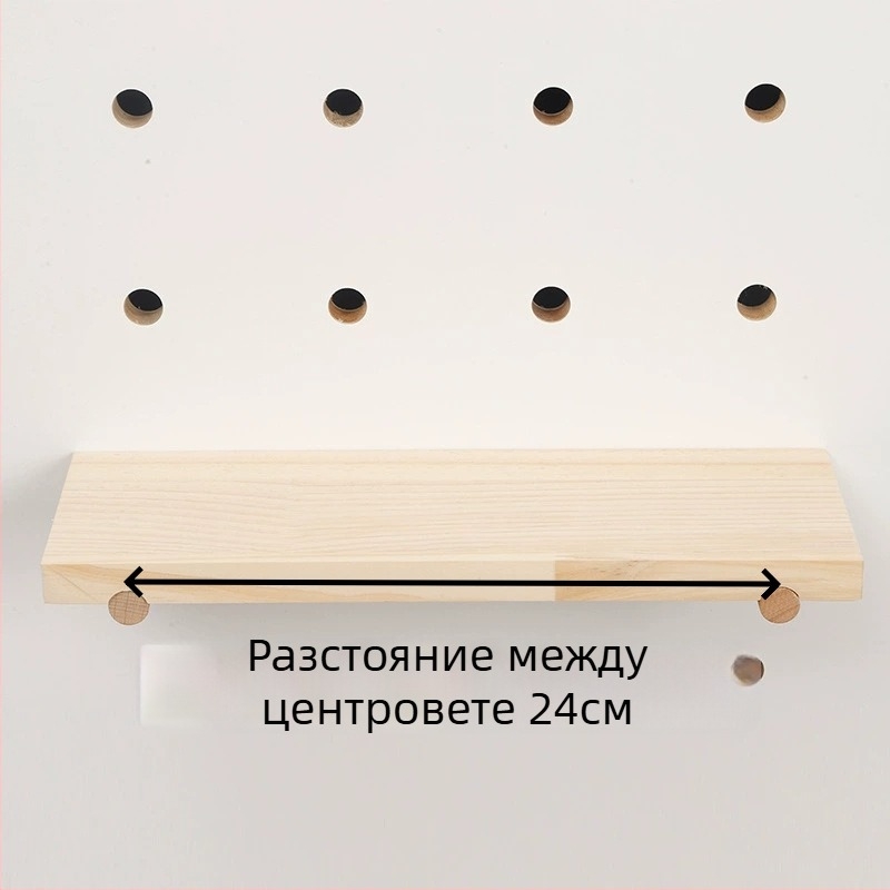 Дървен аксесоар за дупкова дъска, Нордическа закачалка с товароносимост, дърво бук, марка Baimao, произход Линъи, стартира през пролетта 2020