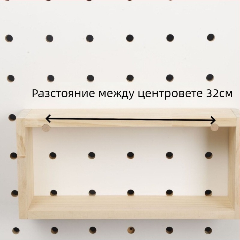 Дървен аксесоар за дупкова дъска, Нордическа закачалка с товароносимост, дърво бук, марка Baimao, произход Линъи, стартира през пролетта 2020