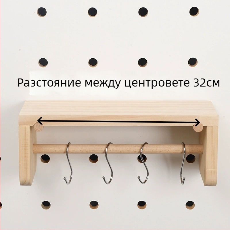 Дървен аксесоар за дупкова дъска, Нордическа закачалка с товароносимост, дърво бук, марка Baimao, произход Линъи, стартира през пролетта 2020