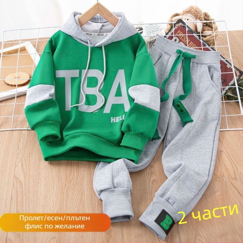 Детски двучастен костюм с дълги ръкави (плетена материя, зайчия козина 91–95%, пролет 2025)