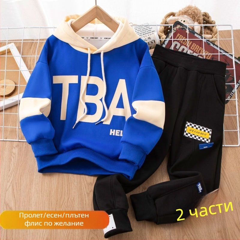 Детски двучастен костюм с дълги ръкави (плетена материя, зайчия козина 91–95%, пролет 2025)