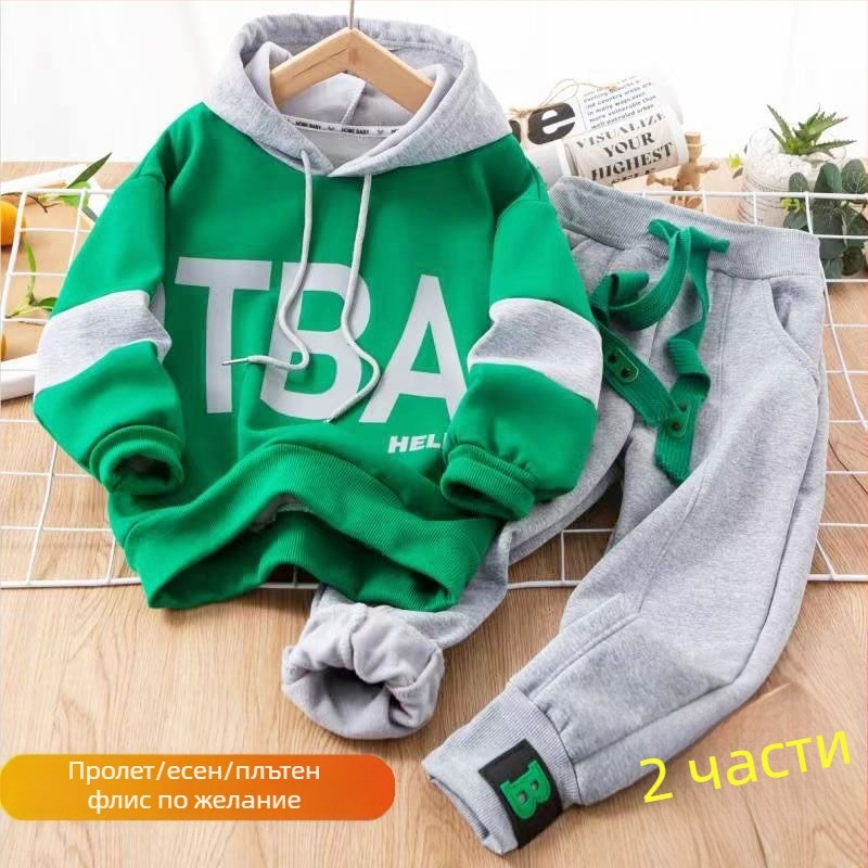 Детски двучастен костюм с дълги ръкави (плетена материя, зайчия козина 91–95%, пролет 2025)