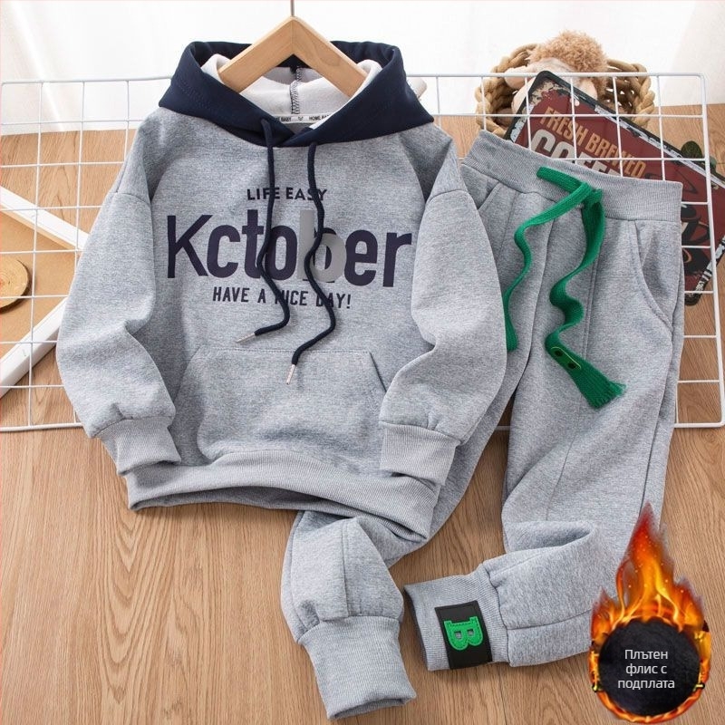 Детски двучастен костюм с дълги ръкави (плетена материя, зайчия козина 91–95%, пролет 2025)