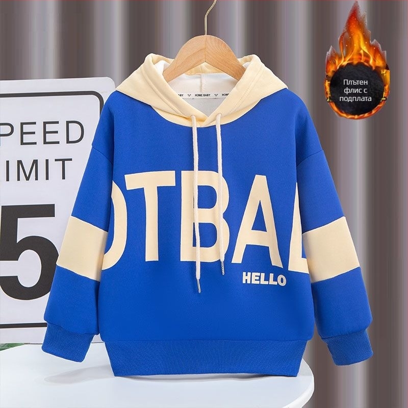 Детски двучастен костюм с дълги ръкави (плетена материя, зайчия козина 91–95%, пролет 2025)