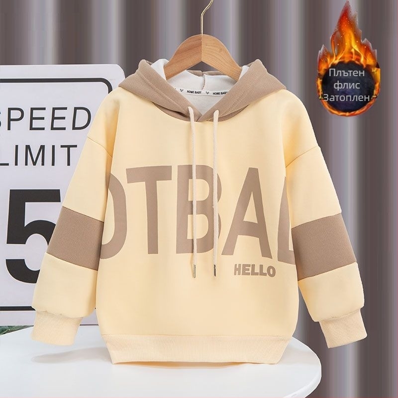 Детски двучастен костюм с дълги ръкави (плетена материя, зайчия козина 91–95%, пролет 2025)