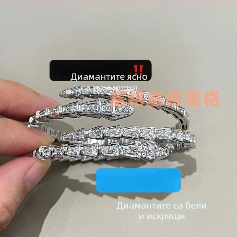 Змийски браслет със змийски глава дизайн, много кръгове, диамантено изпълнение, 18K покритие (Материал: V gold; Обработка: Диамант; Произход: Гуанчжоу; Година/Сезон: Есен 2023; Стил: Лайт лукс)