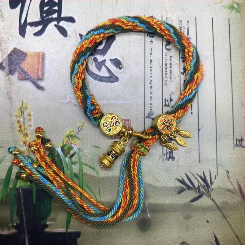 Гривна, ръчно тъкана от въже, етно стил, унисекс (Материал: въже; Обработка: тъкане; Пролет 2025; Марка: Dream cherish)