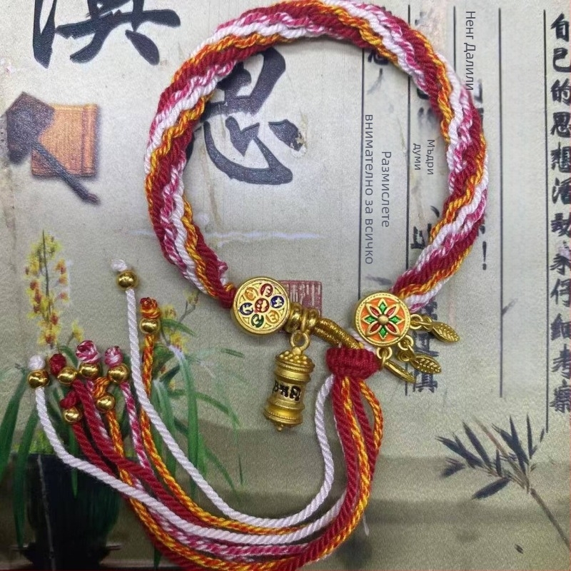 Гривна, ръчно тъкана от въже, етно стил, унисекс (Материал: въже; Обработка: тъкане; Пролет 2025; Марка: Dream cherish)