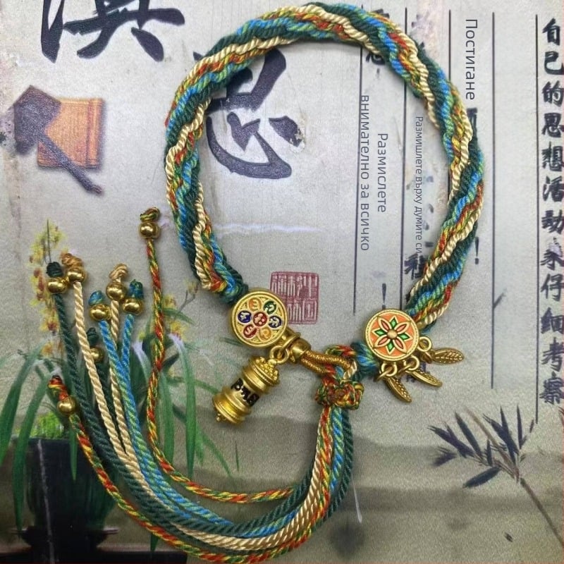 Гривна, ръчно тъкана от въже, етно стил, унисекс (Материал: въже; Обработка: тъкане; Пролет 2025; Марка: Dream cherish)