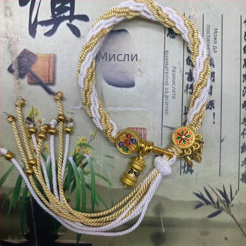 Гривна, ръчно тъкана от въже, етно стил, унисекс (Материал: въже; Обработка: тъкане; Пролет 2025; Марка: Dream cherish)