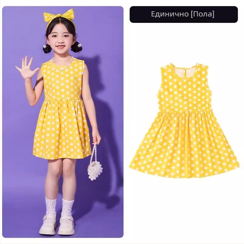 Детски хип-хоп сценичен костюм, унисекс, памук 65%, лято 2024, подходящ за деца над 8 години