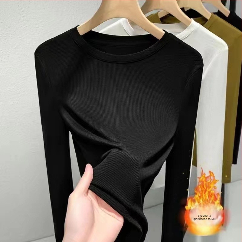 Топ от модал с дълги ръкави, кръгло деколте, едноцветен, слим фит