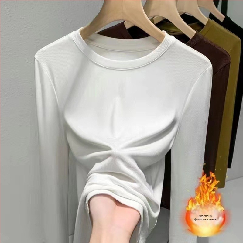 Топ от модал с дълги ръкави, кръгло деколте, едноцветен, слим фит