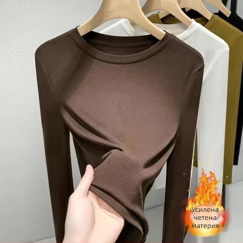 Топ от модал с дълги ръкави, кръгло деколте, едноцветен, слим фит