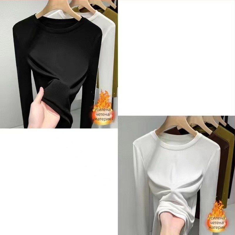 Топ от модал с дълги ръкави, кръгло деколте, едноцветен, слим фит