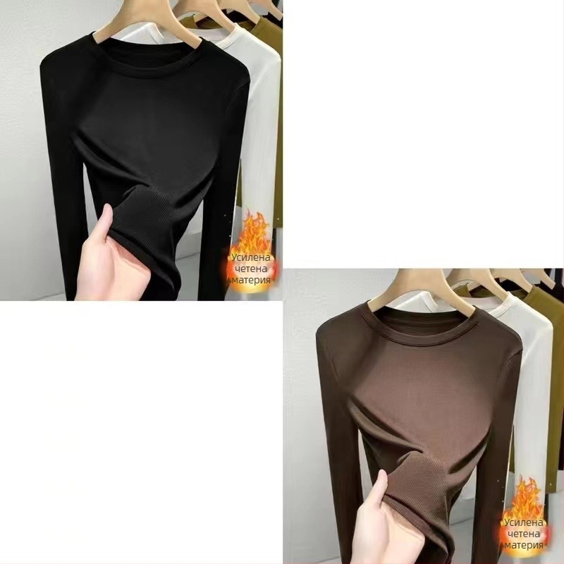 Топ от модал с дълги ръкави, кръгло деколте, едноцветен, слим фит