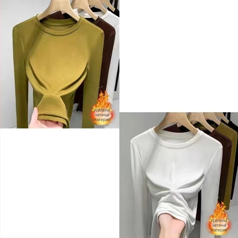 Топ от модал с дълги ръкави, кръгло деколте, едноцветен, слим фит