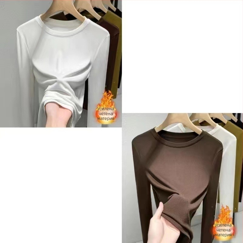 Топ от модал с дълги ръкави, кръгло деколте, едноцветен, слим фит