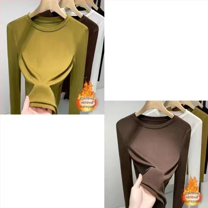 Топ от модал с дълги ръкави, кръгло деколте, едноцветен, слим фит